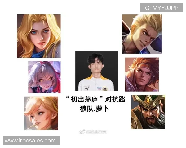 挑战者杯精彩回顾：BLG战队的奋斗与突破之路