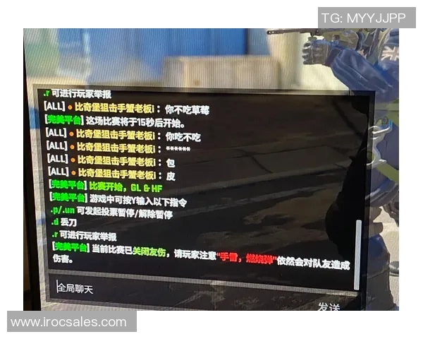 深度对话：李芳如何在CSGO中找到自我与成长的旅程