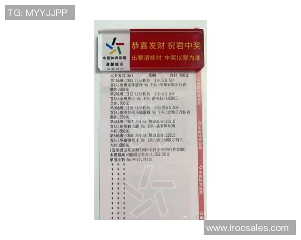 NBA雷霆对快船比赛直播时间及赛程安排详解